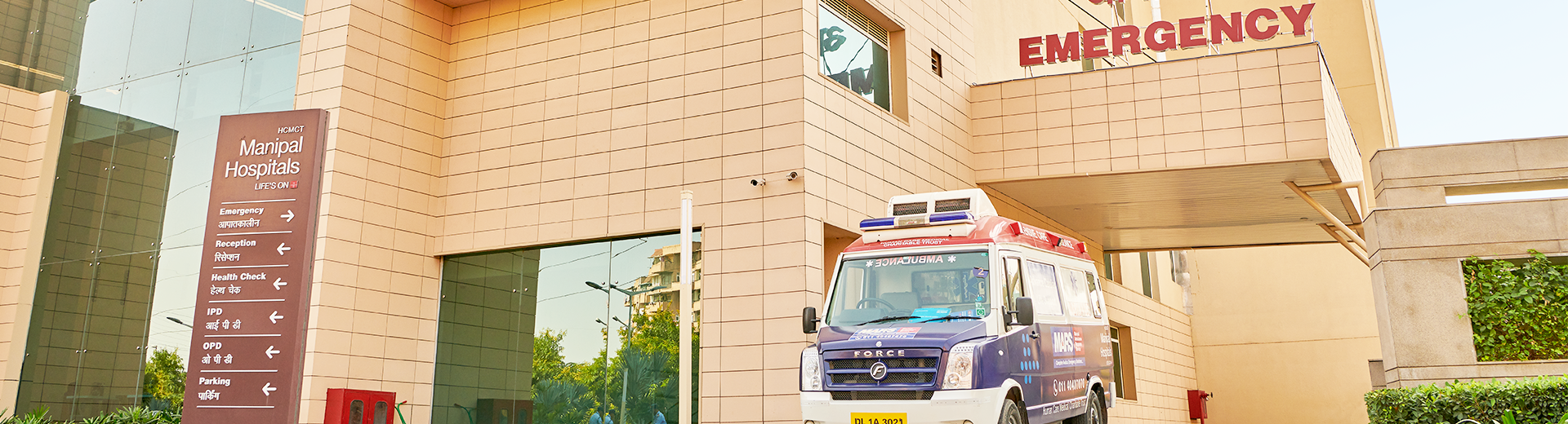 Best Physiotherapy Treatment Hospital in Begur, Bangalore - Manipal Hospitals