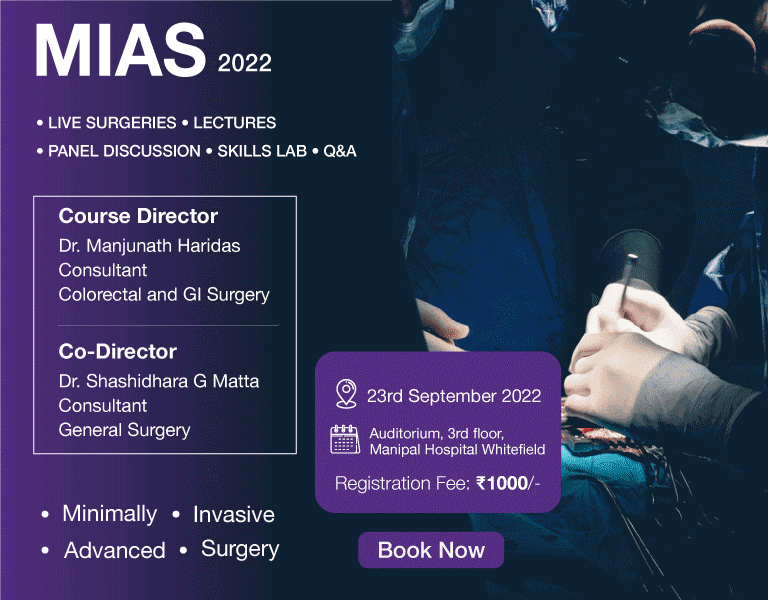 Best Multispeciality Hospital in Old Airport Road Bangalore -Manipal Hospitals