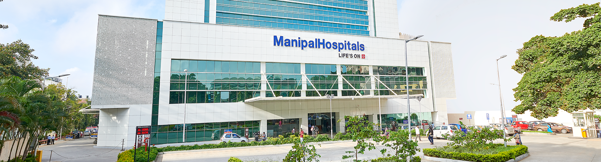 About Manipal Hospitals Saltlake, Kolkata