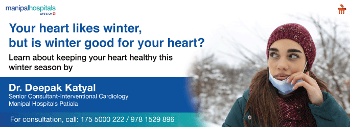 Heart Hospital in Patiala