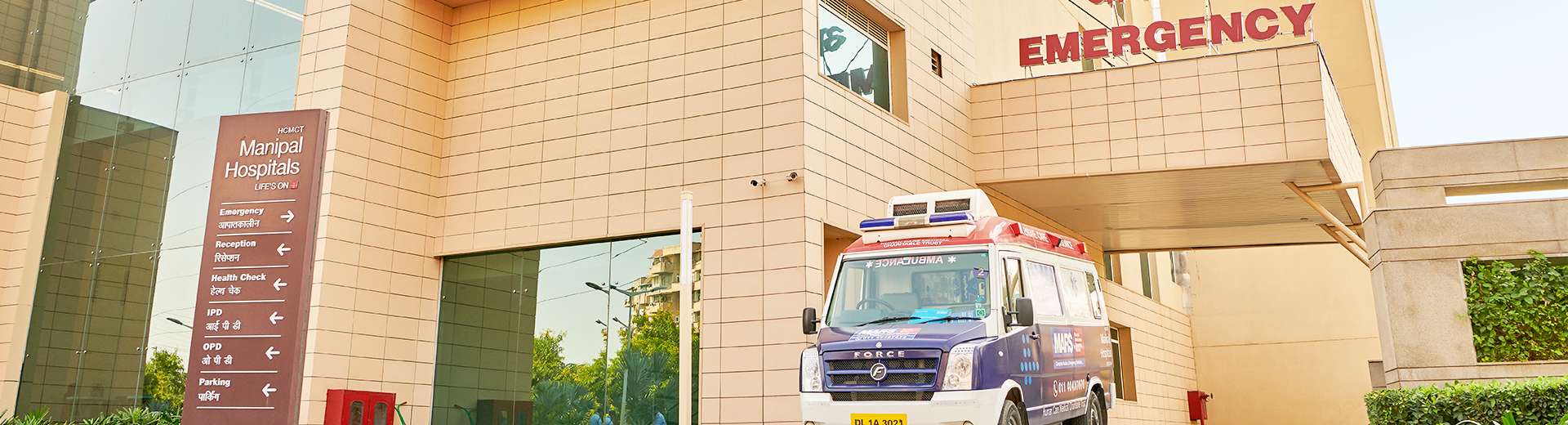 Pathology Treatment Hospital in India