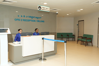 Reception 1
