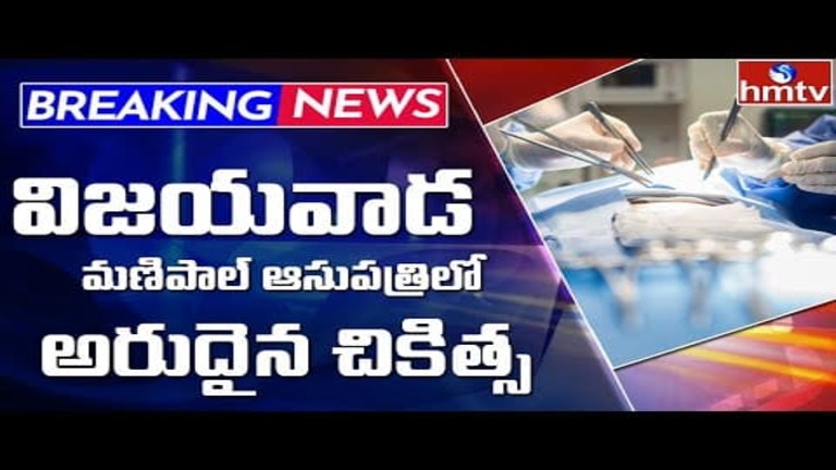 cardiology-care-specialist-vijayawada.jpg
