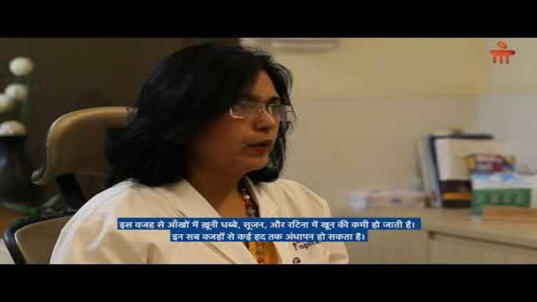 effect-of-diabetes-on-eyes_5_768x432.jpg