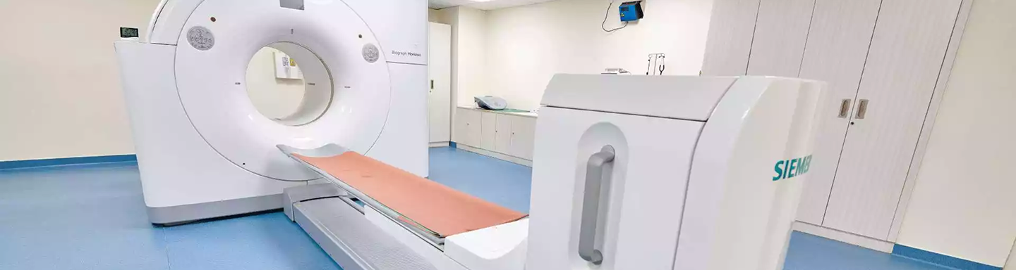 Radiology Baner