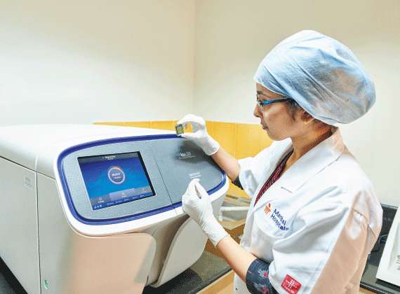 Genetic Lab in Yelahanka, Bangalore